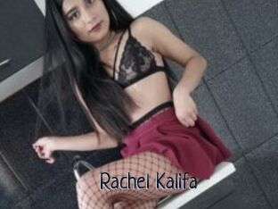 Rachel_Kalifa