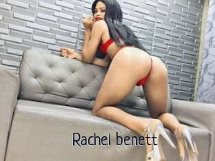 Rachel_benett