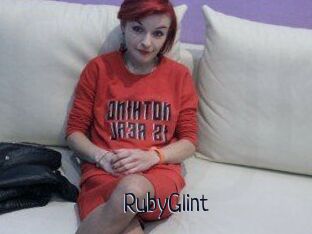 RubyGlint