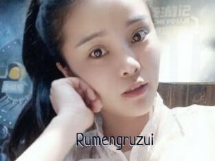 Rumengruzui