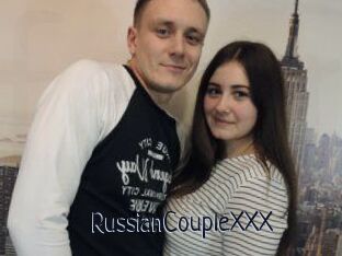 RussianCoupleXXX