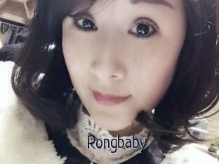 Rongbaby