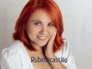 Rubidelcastillo