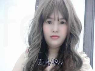 Ruby18yy