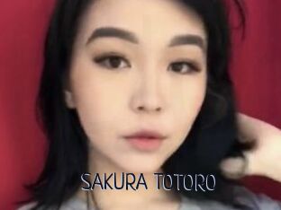 SAKURA_TOTORO