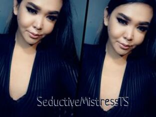 SeductiveMistressTS