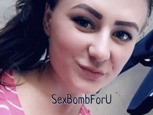 SexBombForU