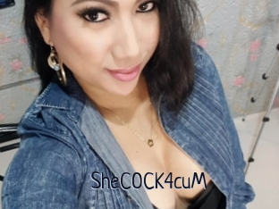 SheCOCK4cuM