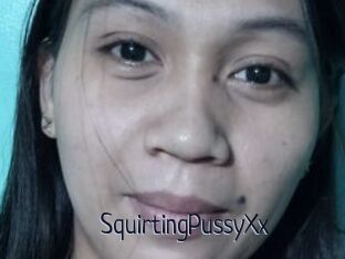 SquirtingPussyXx