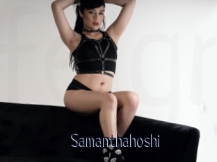 Samanthahoshi