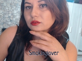 Smokinglover