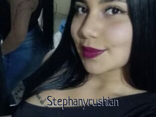 Stephanyrushian