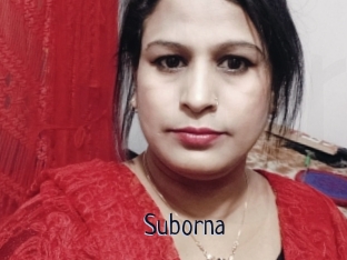 Suborna