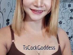 TsCockGoddess