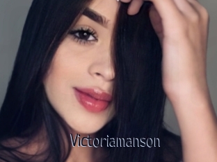 Victoriamanson