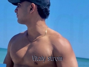 Vitaly_strom