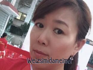 Weizsimidameimei