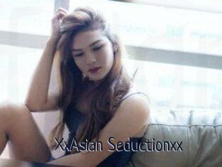 XxAsian_Seductionxx