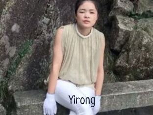 Yirong