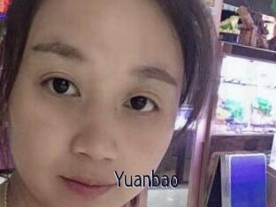 Yuanbao