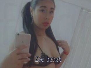 Zoe_benet